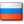 Russian flag